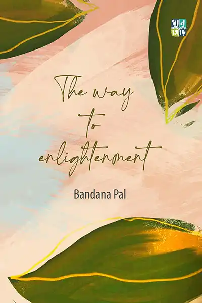 The way to enlightenment