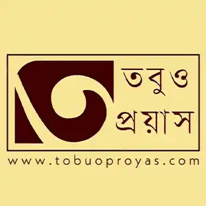 Tobuo Proyas Publishers